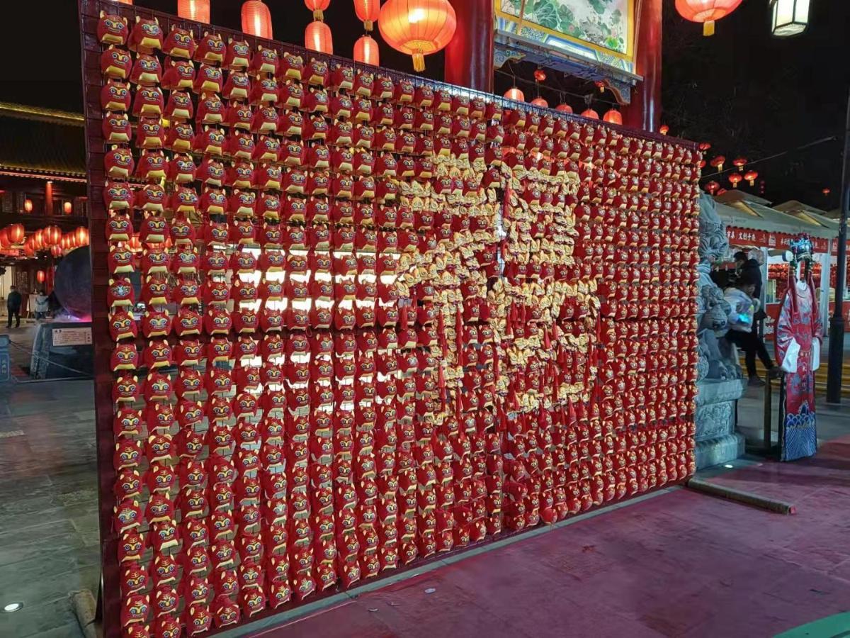 One Meter Sunshine Hotel Xi'An Xianyang International Airport Flagship Store Eksteriør billede