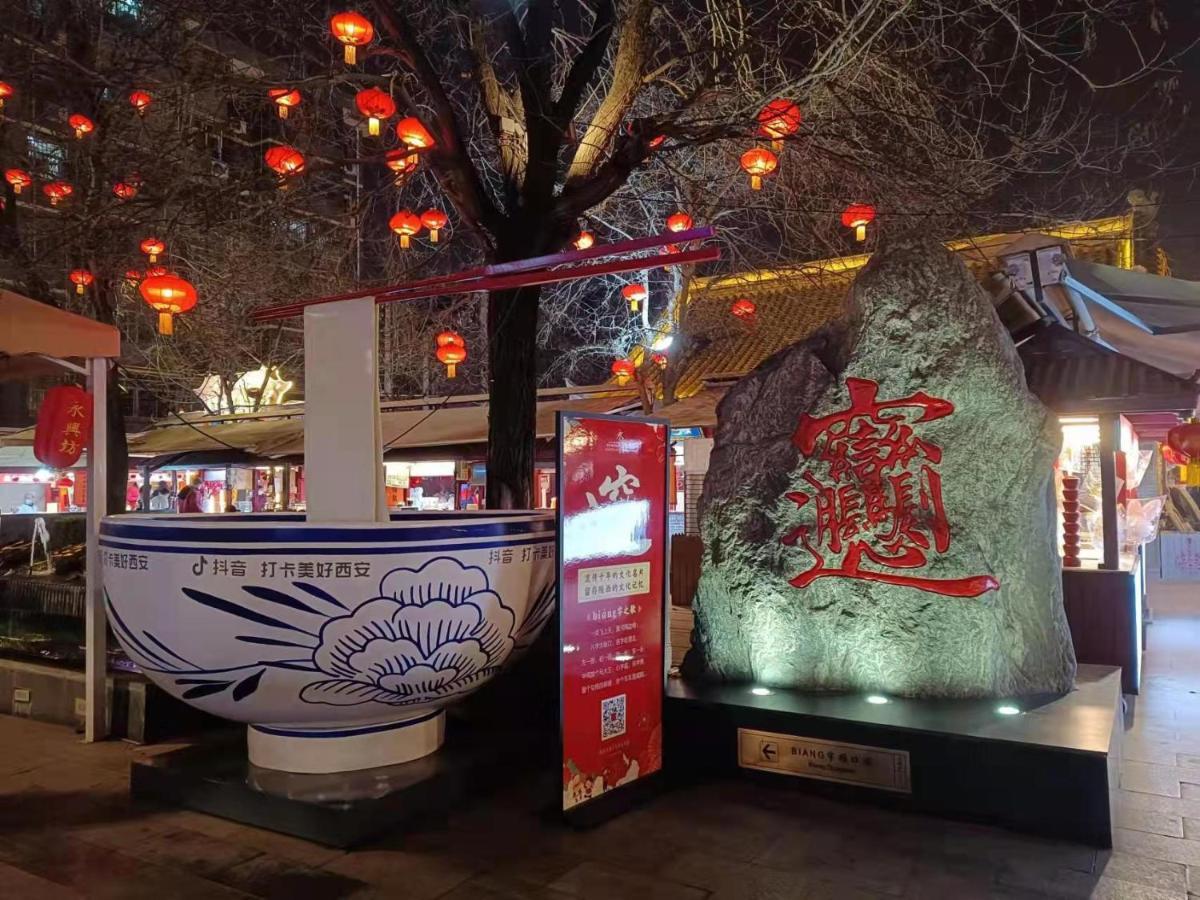 One Meter Sunshine Hotel Xi'An Xianyang International Airport Flagship Store Eksteriør billede
